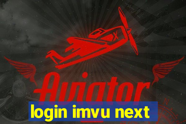 login imvu next