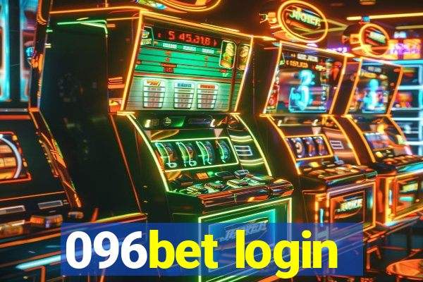 096bet login