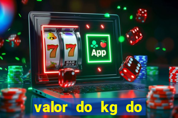 valor do kg do lacre de latinha