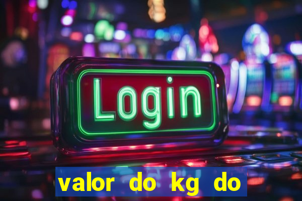 valor do kg do lacre de latinha 2024