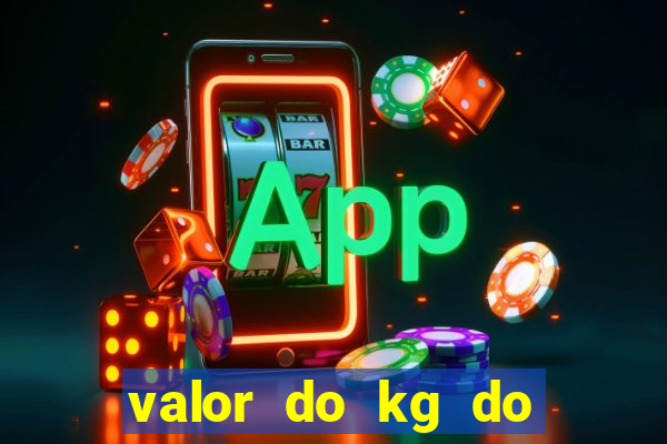 valor do kg do lacre de latinha 2024