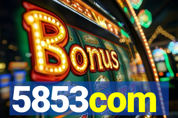 5853com