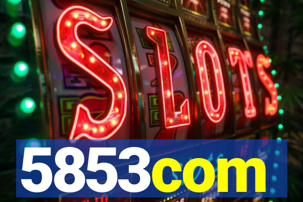 5853com