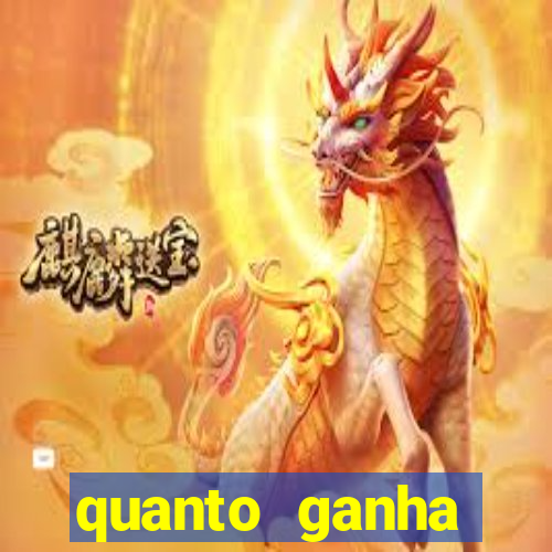 quanto ganha rodolfo landim no flamengo