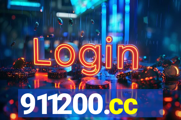 911200.cc