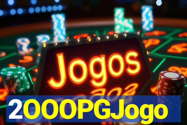 2OOOPGJogo