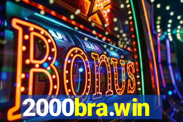 2000bra.win