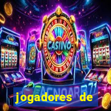 jogadores de futebol bem dotado