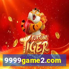 9999game2.com