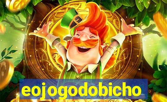 eojogodobicho