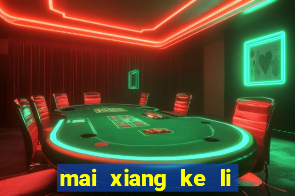 mai xiang ke li ma sha adventures of an undead who became paladin cap 52