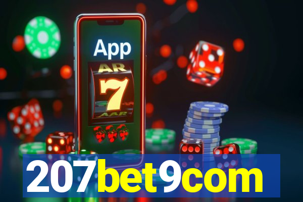 207bet9com