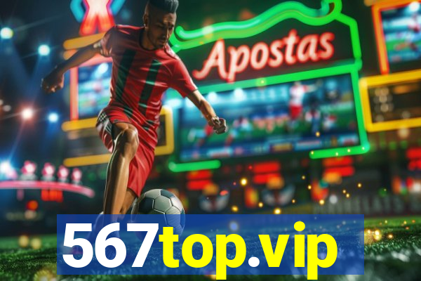 567top.vip