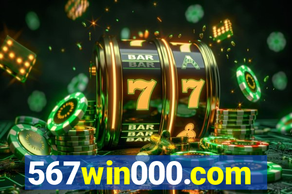 567win000.com