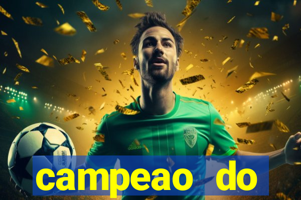 campeao do brasileirao 2021
