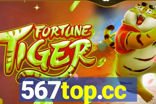 567top.cc