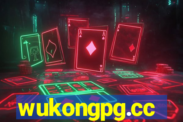 wukongpg.cc