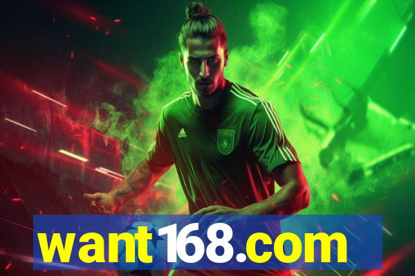 want168.com