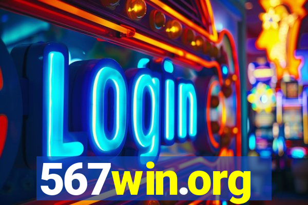 567win.org