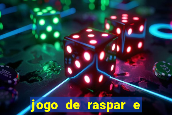 jogo de raspar e ganhar dinheiro de verdade