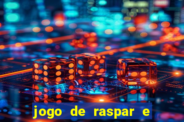 jogo de raspar e ganhar dinheiro de verdade