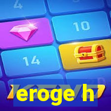 eroge h