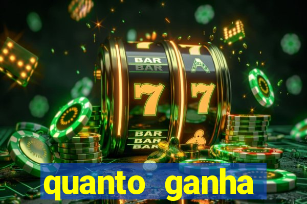 quanto ganha rodolfo landim no flamengo
