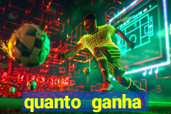 quanto ganha rodolfo landim no flamengo