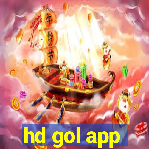 hd gol app