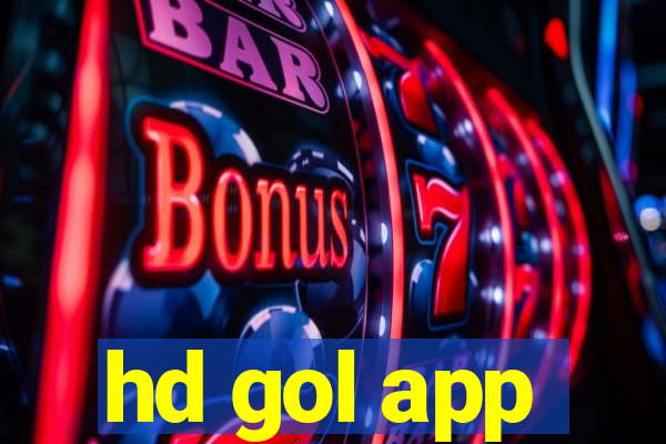 hd gol app