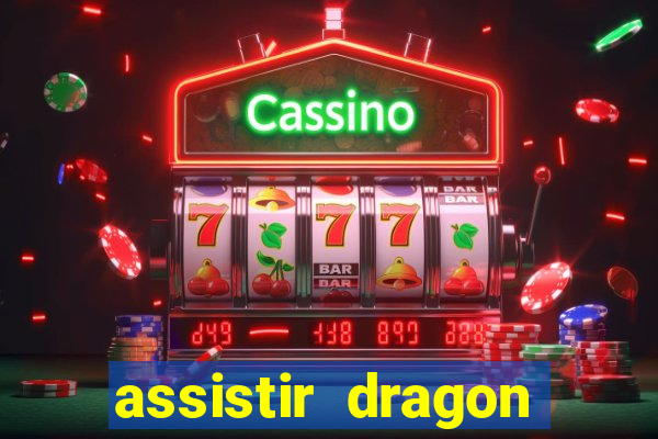 assistir dragon ball z saga cell