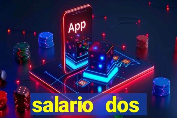 salario dos jogadores do flamengo 2022