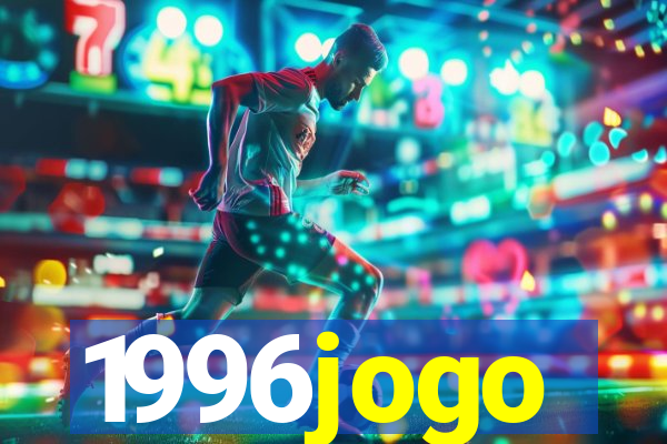 1996jogo