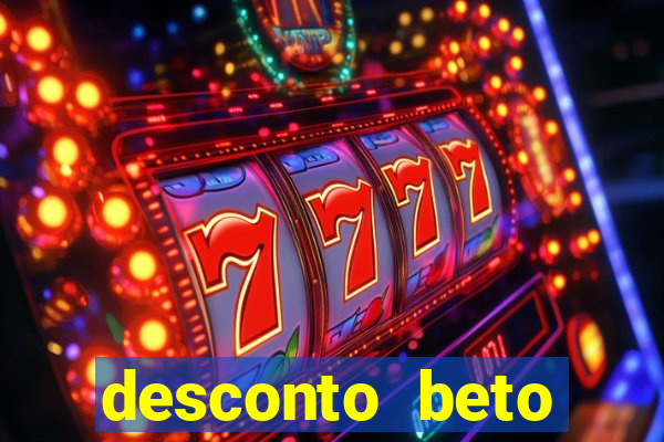 desconto beto carrero cupom
