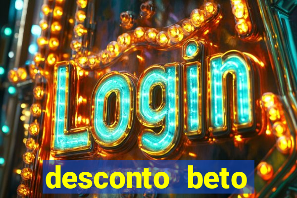 desconto beto carrero cupom