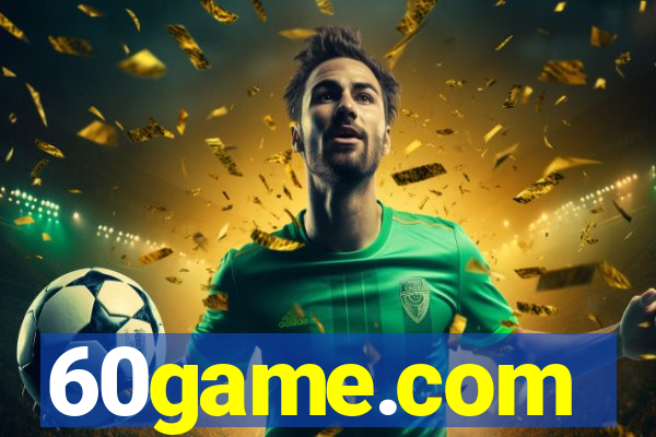 60game.com