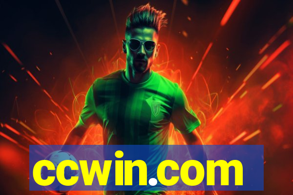 ccwin.com