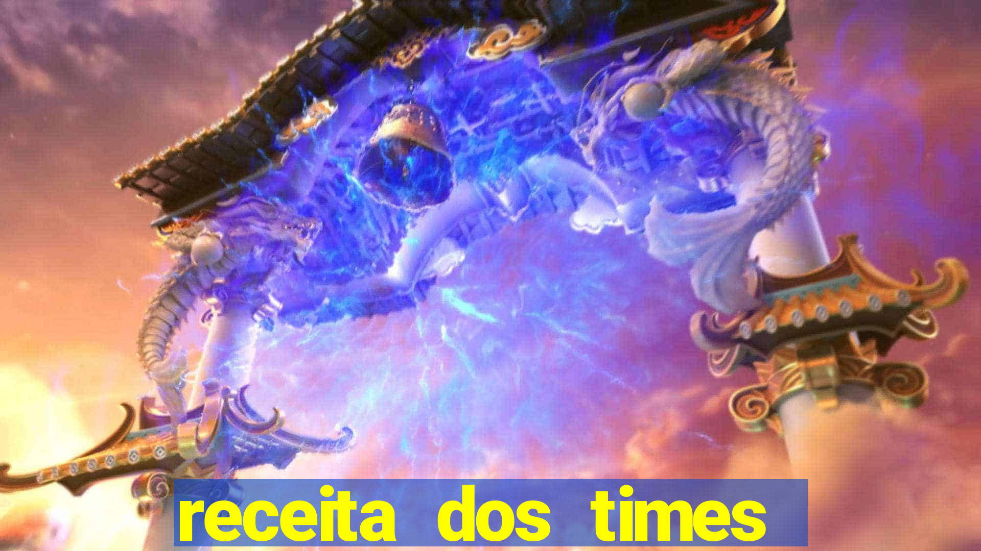 receita dos times brasileiros 2024