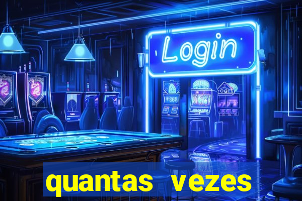 quantas vezes fortaleza foi rebaixado