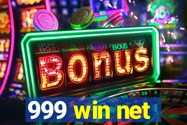 999 win net