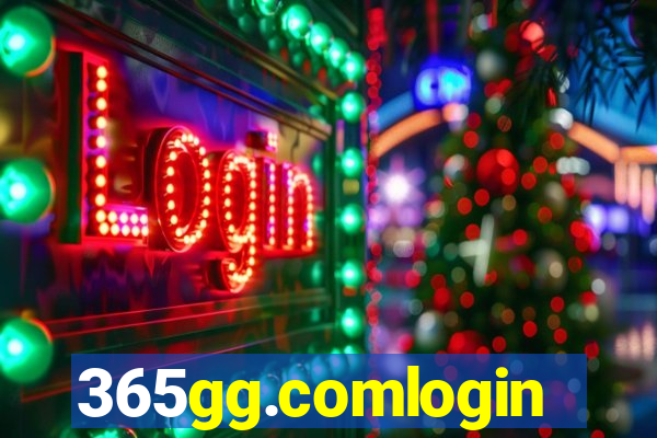 365gg.comlogin