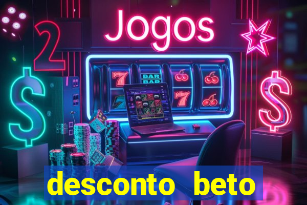 desconto beto carrero itau