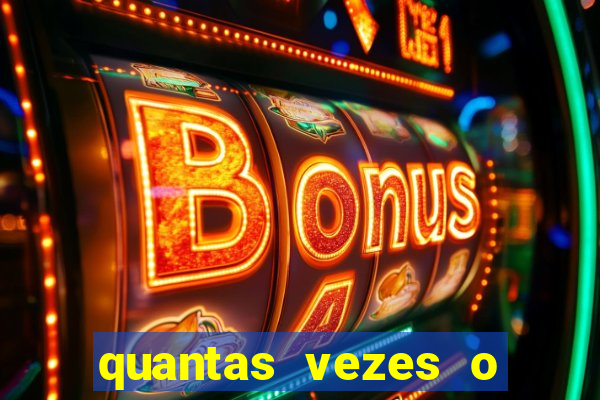 quantas vezes o fluminense foi rebaixado