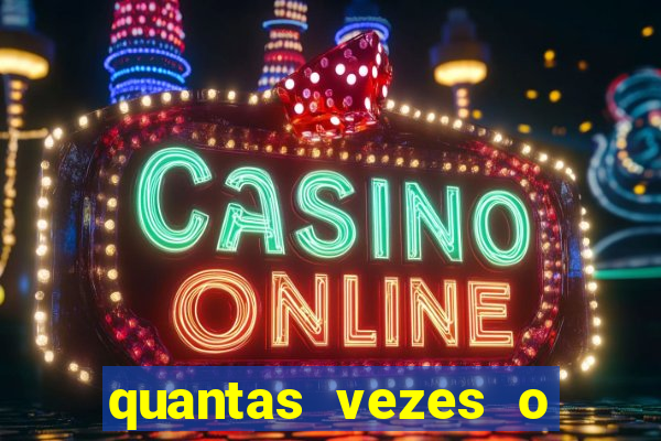 quantas vezes o fluminense foi rebaixado