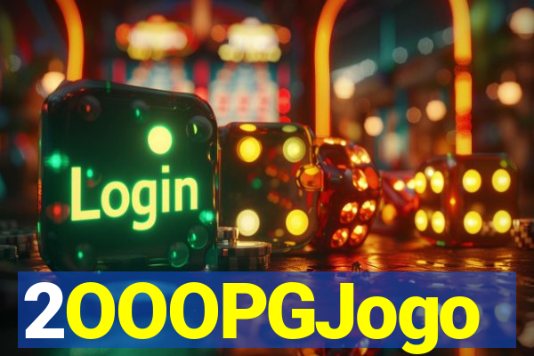 2OOOPGJogo