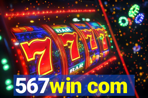 567win com