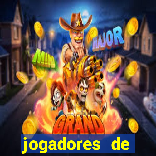 jogadores de futebol pelados