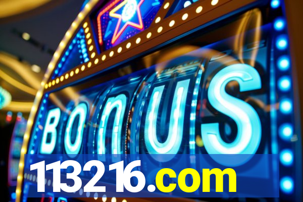 113216.com