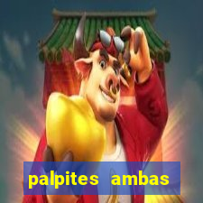 palpites ambas marcam hoje