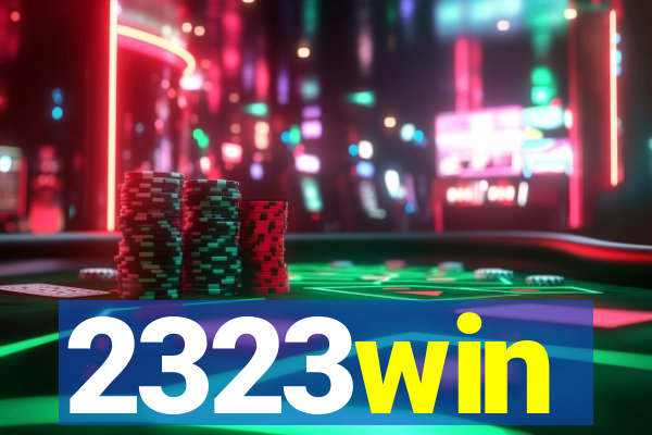 2323win